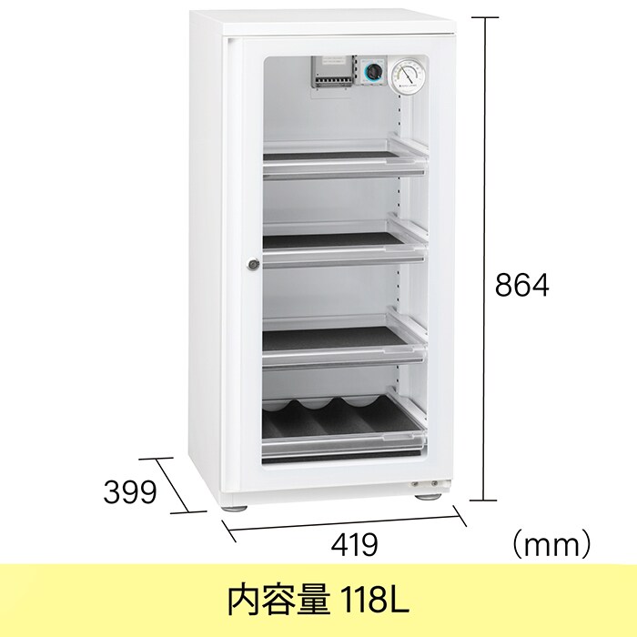 新品)東洋リビング (トーヨーリビング) オートクリーンドライ ED