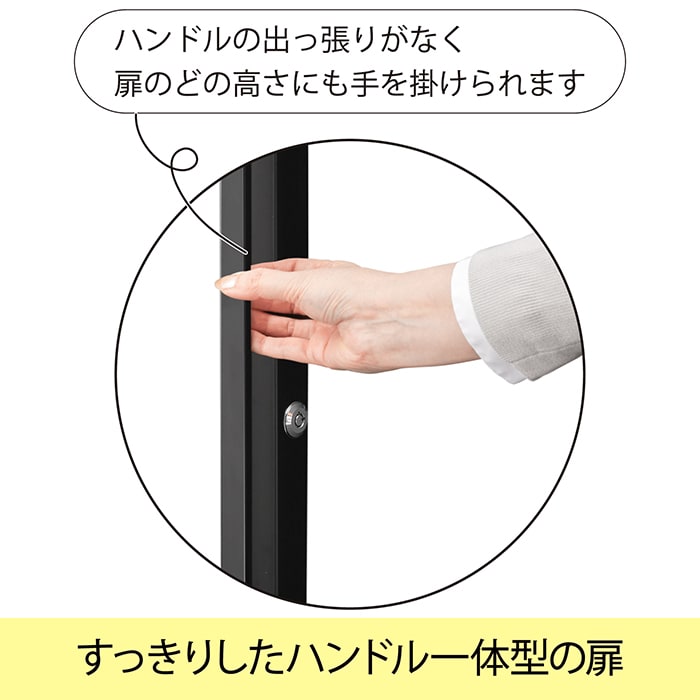新品)東洋リビング (トーヨーリビング) オートクリーンドライ ED