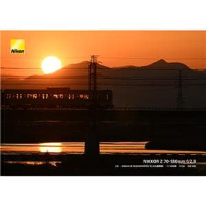 Nikon (ニコン) NIKKOR Z 70-180mm F2.8