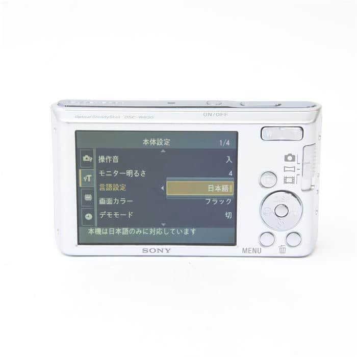 【SONY/ソニー】デジタルカメラ DSC-W830※超美品 楽天市場】SONY ソニー デジタルカメラ Cyber-shot DSC-W830