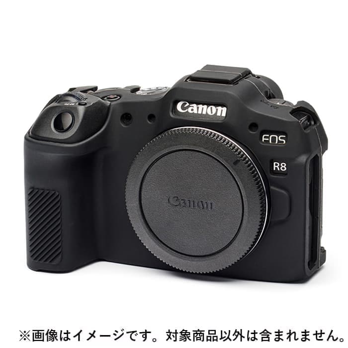 canon カメラ　カバーあり 一眼レフカメラ カバー ケースL for Nikon ニコン Canon キャノン