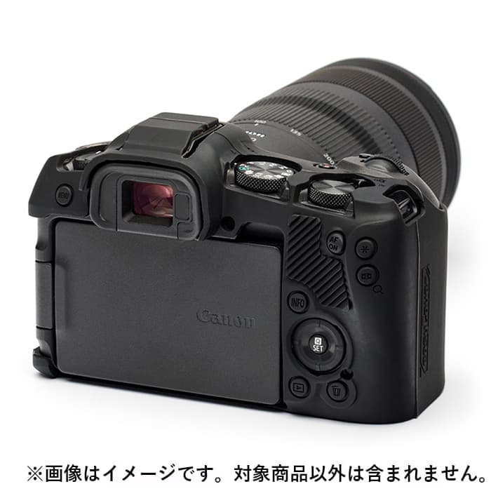 新品)Japan Hobby Tool (ジャパンホビーツール) イージーカバー