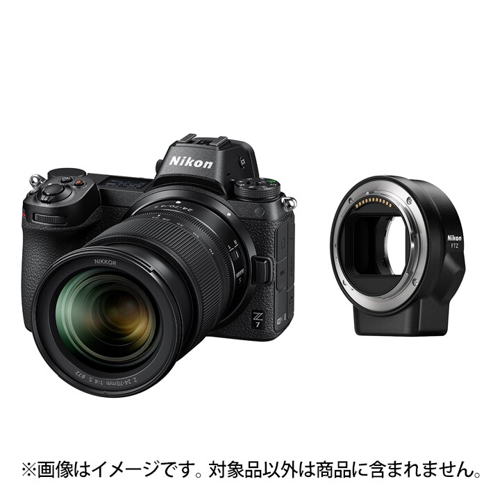 しています ニコン Z7-BODY ミラーレス一眼カメラ Nikon Z 7 ボディ ヤマダデンキ PayPayモール店 - 通販 -  PayPayモール ジシャープ - shineray.com.br