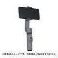 ZHIYUN (ジーウン) SMOOTH X スペースグレー
