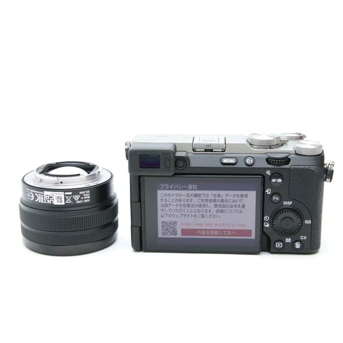 α7C II ズームレンズキット ILCE-7CM2L S