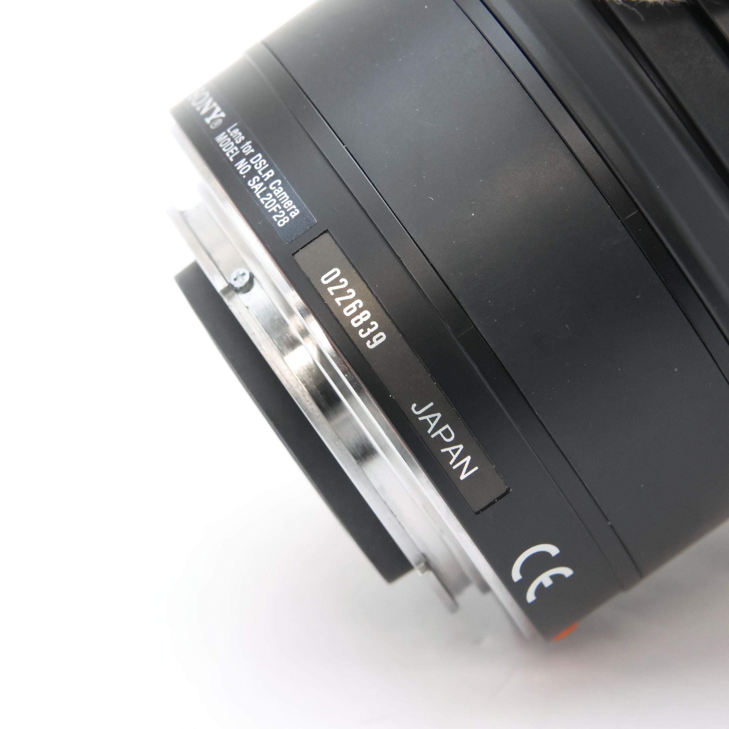 中古)SONY (ソニー) 20mm F2.8 SAL20F28(ソニーA用)（商品ID