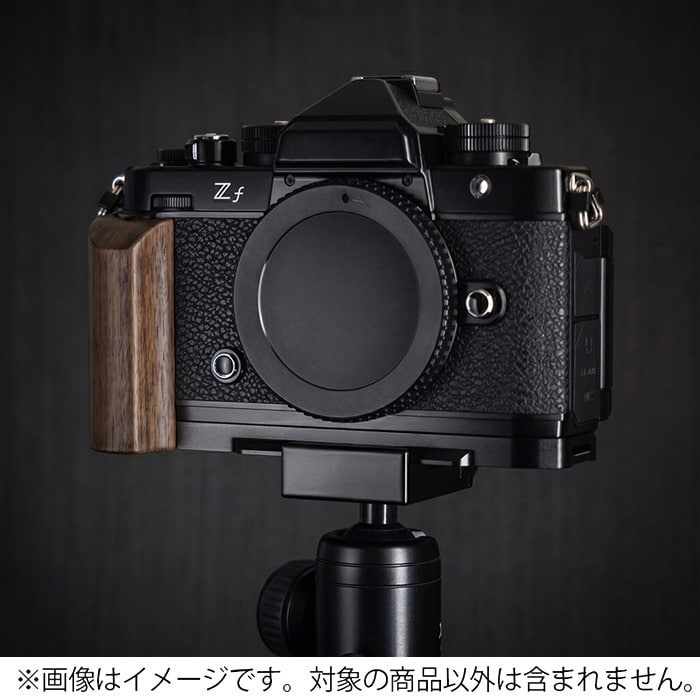 新品 YUWOOD ユーウッド ウッドグリップ一体型ベースプレート Nikon Zf用 Y-ZF-GP-WB ウォールナット ブラック 商品ID 4582752633089 詳細ページ デジタルカメラ ミラーレスカメラ 交換レンズの総合サイト