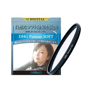 marumi (マルミ) DHG ポートレートソフト 58mm メイン