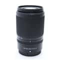 NIKKOR Z DX 50-250mm F4.5-6.3 VR