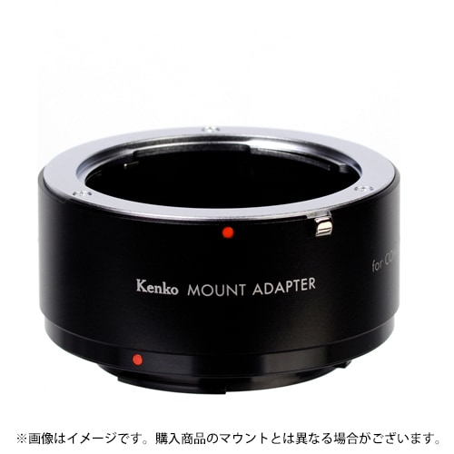 Kenko (ケンコー) マウントアダプター ヤシカコンタックスレンズ/EOS Mボディ用