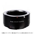 Kenko (ケンコー) マウントアダプター ヤシカコンタックスレンズ/EOS Mボディ用