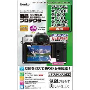 Fujifilm X T の商品検索結果 デジタルカメラ ミラーレスカメラ 交換レンズの総合サイト マップカメラ