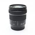 LUMIX S 20-60mm F3.5-5.6