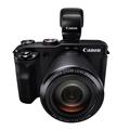 Canon (キヤノン) PowerShot G3X EVFキット