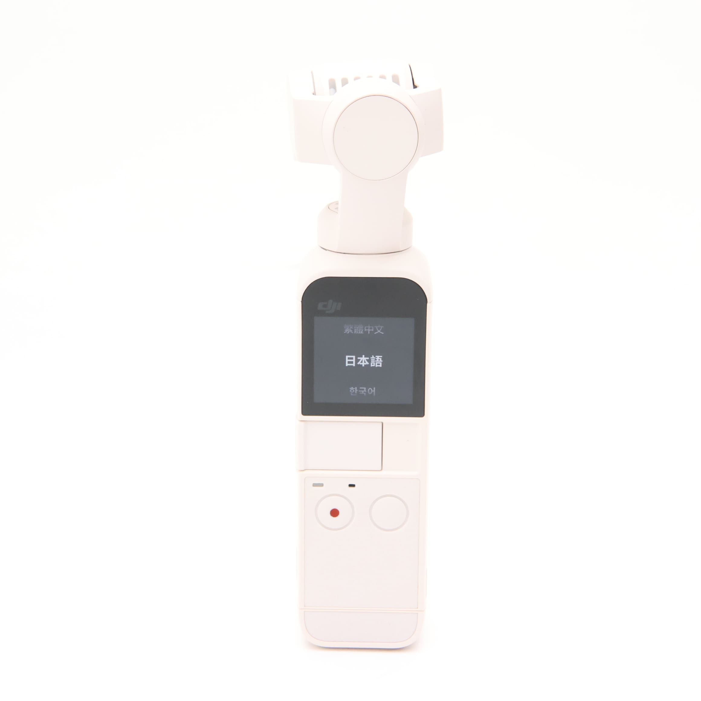 中古)DJI（ディージェイアイ） DJI Pocket 2 Exclusive コンボ OP2CP4