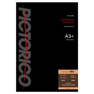 PICTORICO PRO ピクトリコプロ 写真用紙 A3+ 40枚 m.jpg