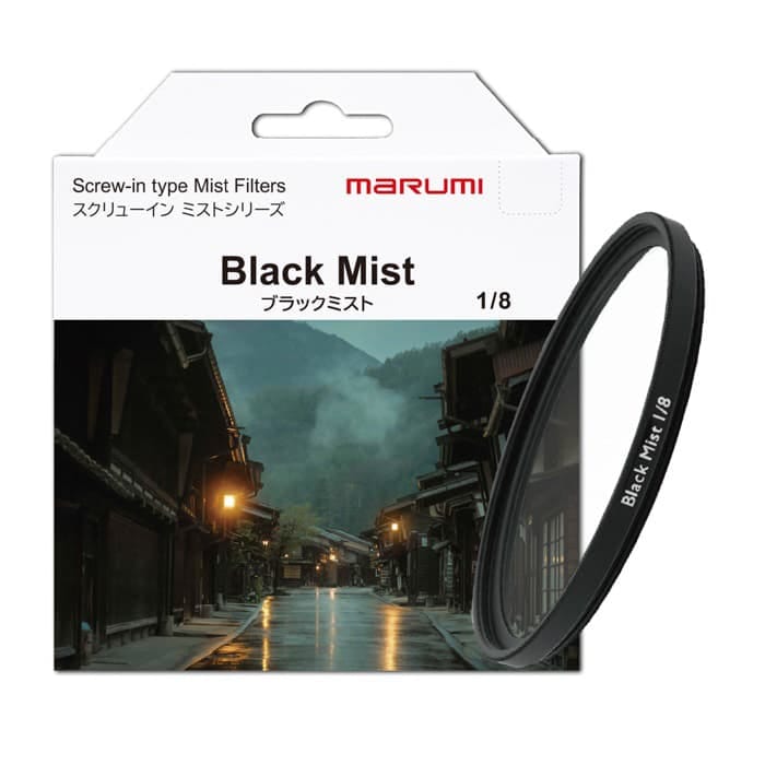 まるみ 新品)marumi (マルミ) 58mm SCREW-IN BLACK MIST 1/8（商品ID