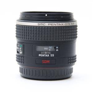 ★美品★ペンタックス PENTAX 645 55mm F2.8 PENTAX645とsmc PENTAX-A 645 55mm f2.8で流山を撮ってきた