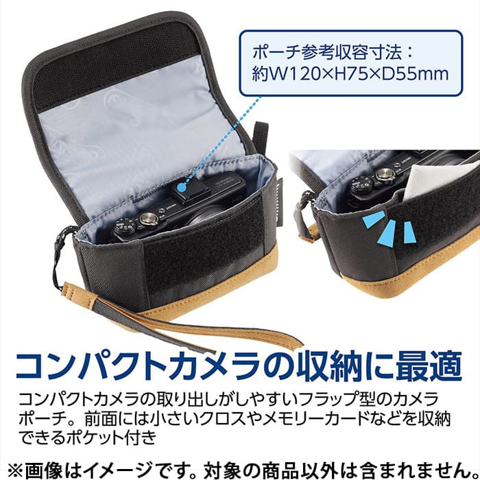 新品)OUTDOOR PRODUCTS（アウトドアプロダクツ） カメラポーチ05