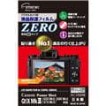ETSUMI (エツミ) 液晶保護フィルムZERO Canon G1XMarkIII/G5XMarkII/G7XMarkII/G9XMarkII対応 VE-7385