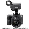 SONY (ソニー) FX3 ボディ ILME-FX3A