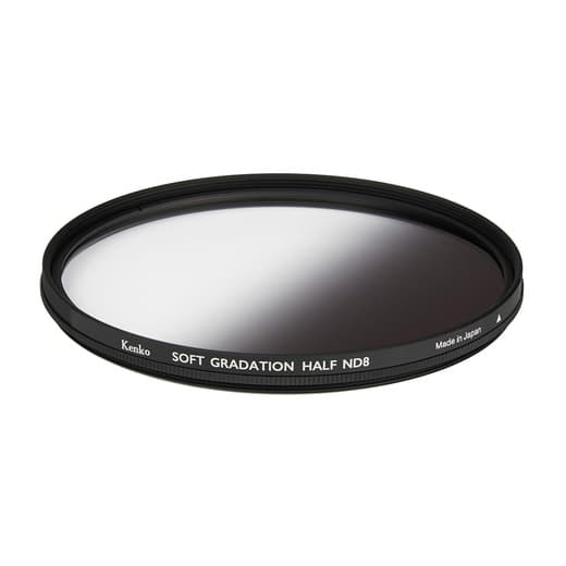 新品)Kenko (ケンコー) ソフトグラデーション ハーフND8 67mm（商品ID