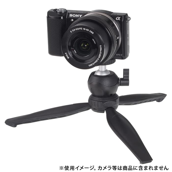 新品)ETSUMI (エツミ) テーブル三脚 ハイポッド ブラック（商品ID