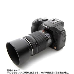 Panasonic (パナソニック) LUMIX G X VARIO PZ 45-175mm F4.0-5.6 ASPH. POWER O.I.S. ブラック