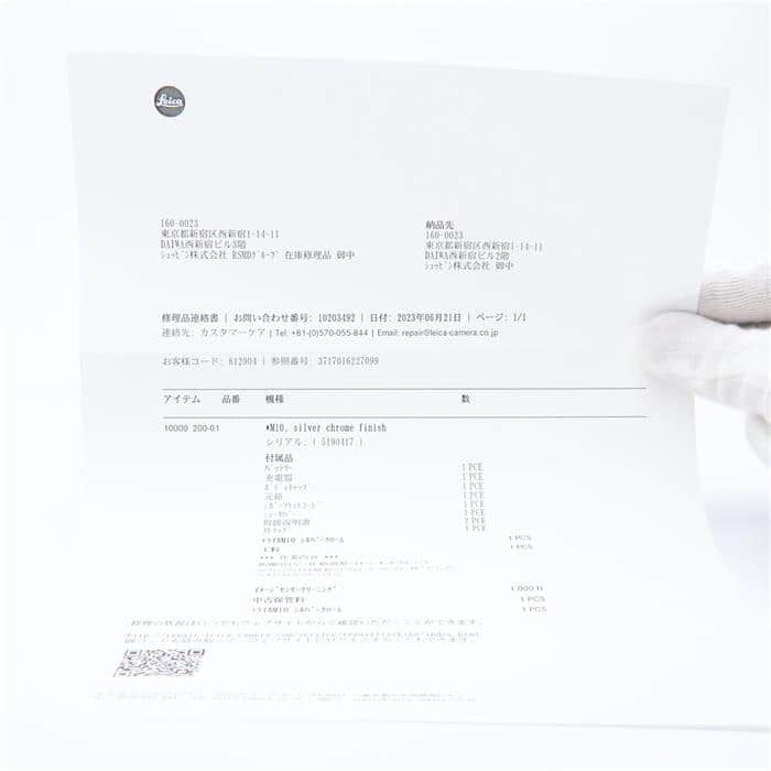 中古)Leica (ライカ) M10 シルバークローム（商品ID：3717016227099）詳細ページ  デジタルカメラ、ミラーレスカメラ、交換レンズの総合サイト｜マップカメラ