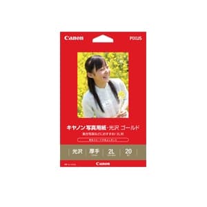 Canon (キヤノン) 写真用紙・光沢 ゴールド 2L判 20枚 (GL-1012L20) メイン