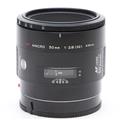 MINOLTA (ミノルタ) AF 50mm F2.8 MACRO  ※ピントリング硬質プラスチック ギザギザ仕様