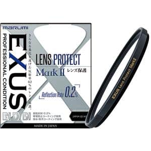 marumi (マルミ) EXUS Lens Protect Mark II 62mm メイン