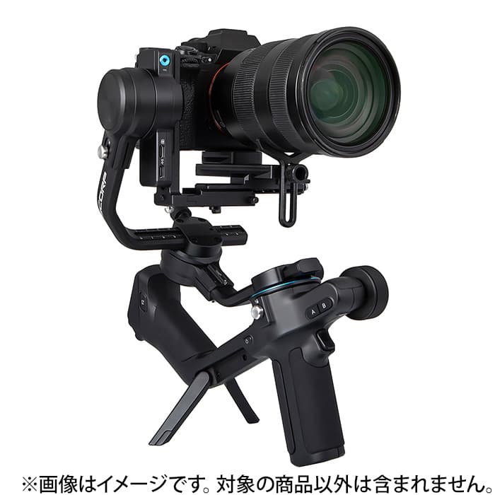 新品)FEIYU TECH（フェイユー テック） SCORP 2 コンプリート
