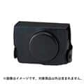 Canon (キヤノン) ソフトケース CSC-G12BK