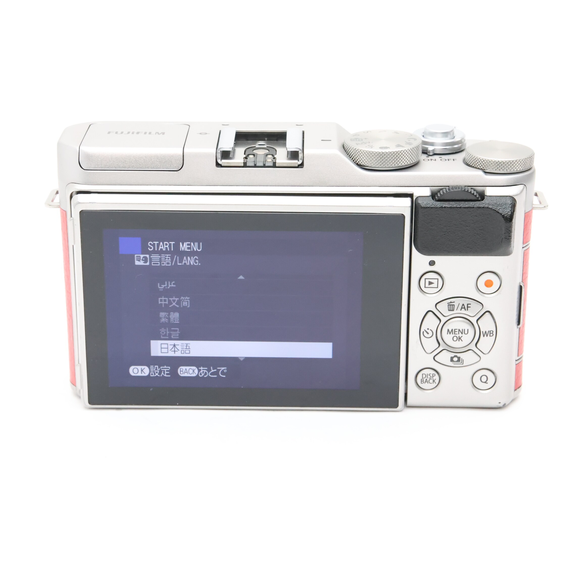 中古)FUJIFILM (フジフイルム) X-A3 ボディ ピンク（商品ID 