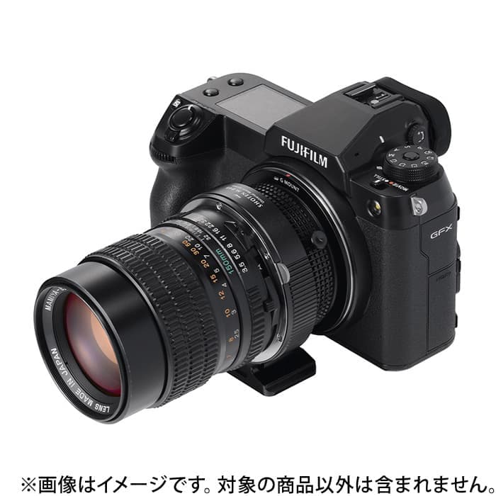 新品)SHOTEN（ショウテン） マウントアダプター UMSシリーズ マミヤ645