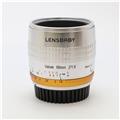 Lensbaby (レンズベビー) Velvet 56 Limited Edition キヤノンEF用