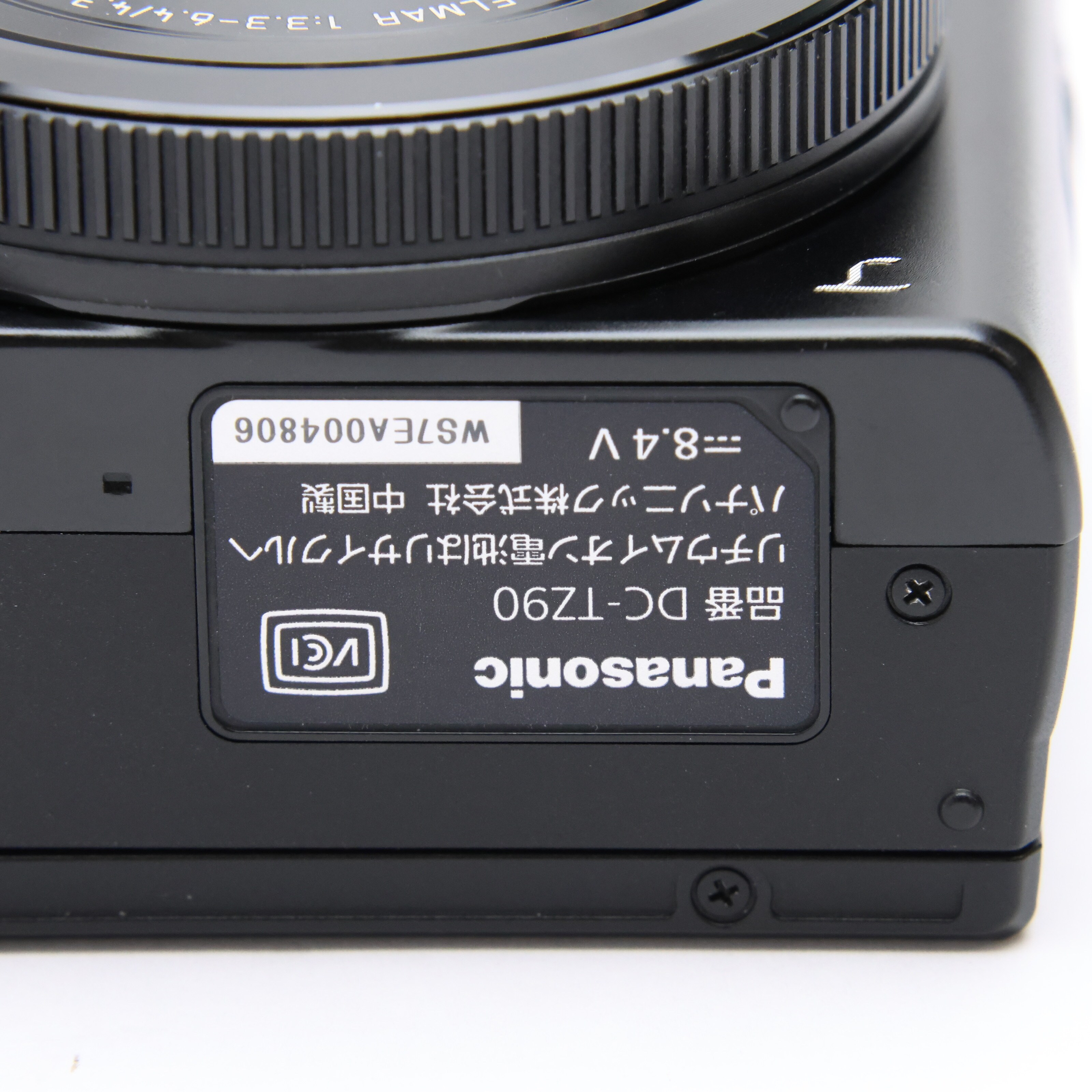 DC-TZ90 LUMIX パナソニック | ルミックス ブラック Panasonic