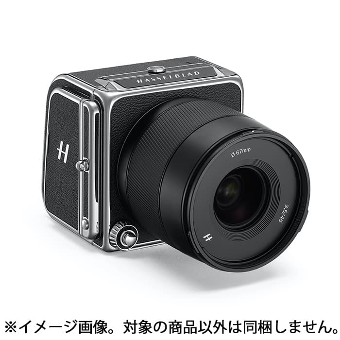 新品)HASSELBLAD (ハッセルブラッド) 907X 50C（商品ID：7392544116105