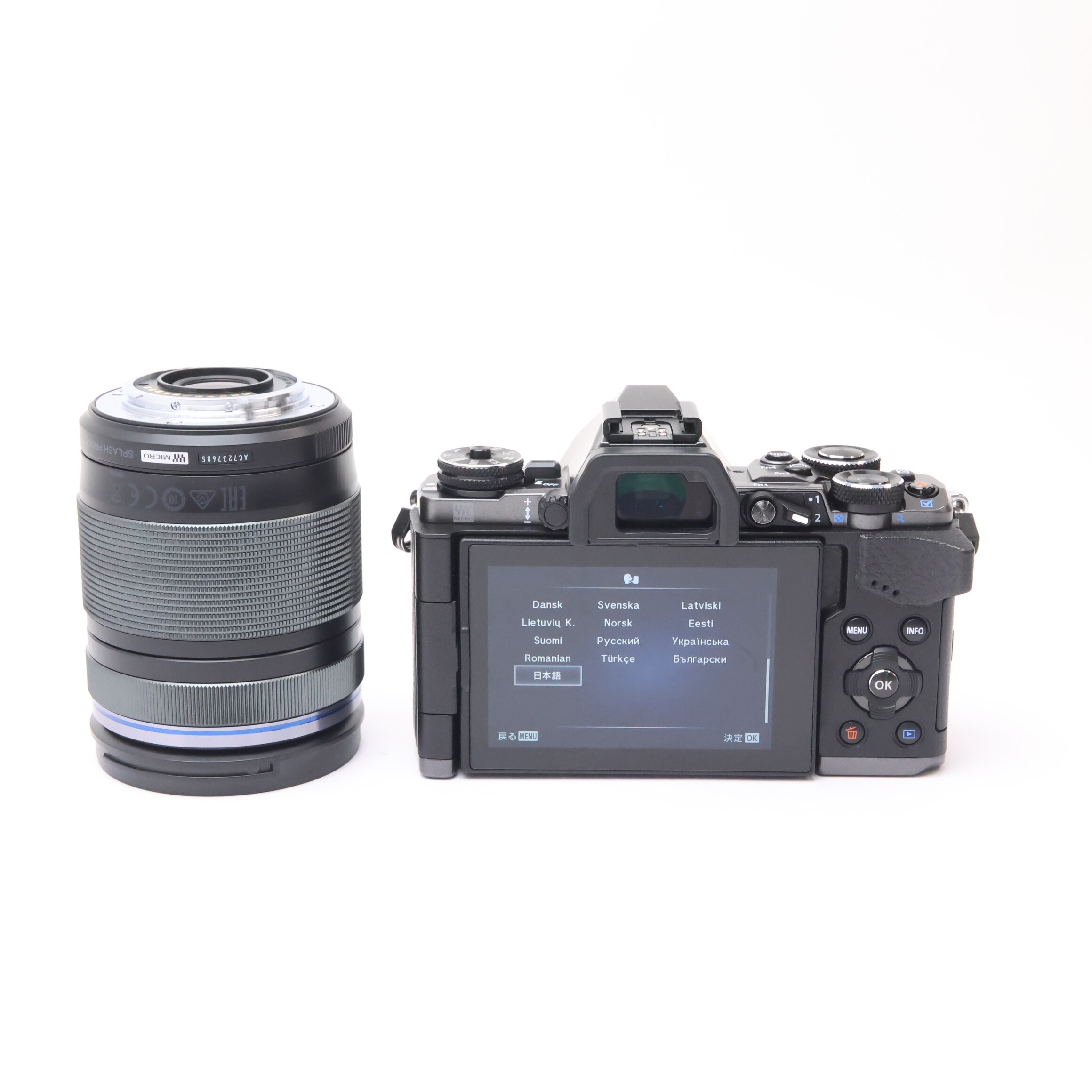 中古)OLYMPUS (オリンパス) OM-D E-M5 MarkII Limited Edition Kit 