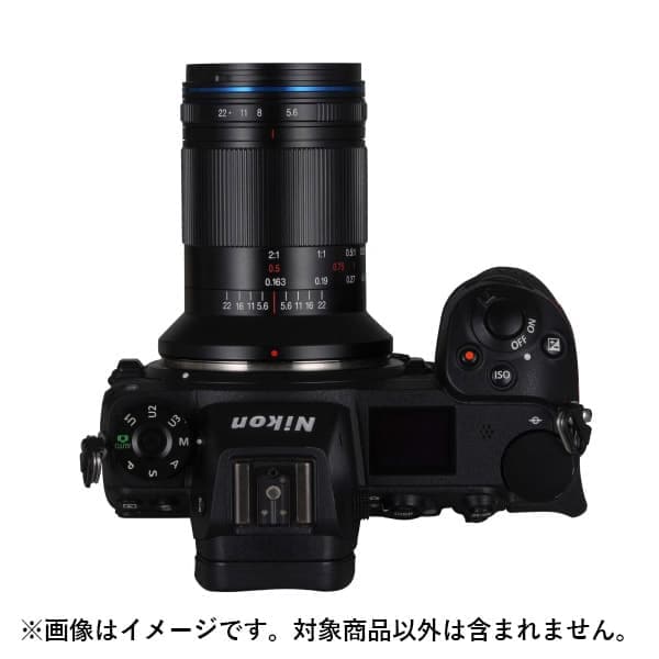 新品)LAOWA （ラオワ） Mini 85mm F5.6 2X ULTRA MACRO APO（ニコンZ用