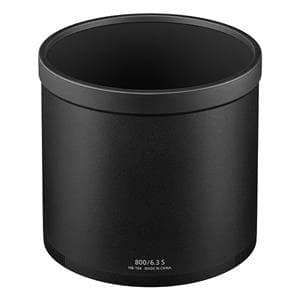 Nikon (ニコン) レンズフード HB-104 メイン