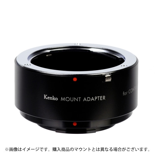 Kenko (ケンコー) マウントアダプター ヤシカコンタックスレンズ/フジフイルムXボディ用