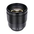 AstrHori（アストロリ） AF 85mm F1.8 (ニコンZ用)