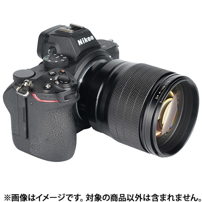 新品)AstrHori（アストロリ） AF 85mm F1.8 (ニコンZ用)（商品ID