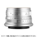七工匠 (しちこうしょう) 7artisans 25mm F1.8 (EOS M用) シルバー