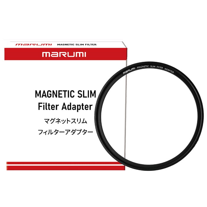 新品)marumi (マルミ) 67mm MAGNETIC SLIM FILTER ADAPTER（商品ID