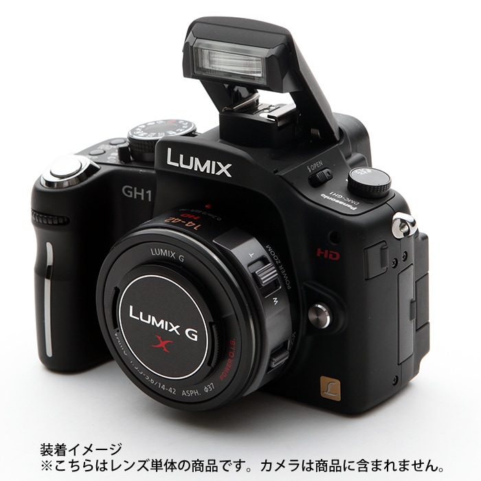 Panasonic (パナソニック) LUMIX G X VARIO PZ 14-42mm F3.5-5.6 ASPH. POWER O.I.S.  ブラック