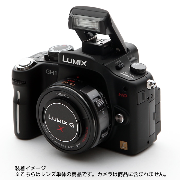新品)Panasonic (パナソニック) LUMIX G X VARIO PZ 14-42mm F3.5-5.6
