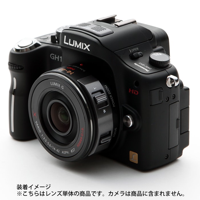 新品)Panasonic (パナソニック) LUMIX G X VARIO PZ 14-42mm F3.5-5.6